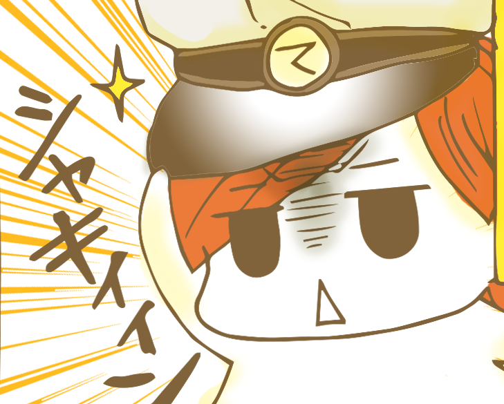 マンガ 艦これ夏イベのモチーフ海戦を予想 考察してみたよ 東京アラフォーシェアハウス暮らし