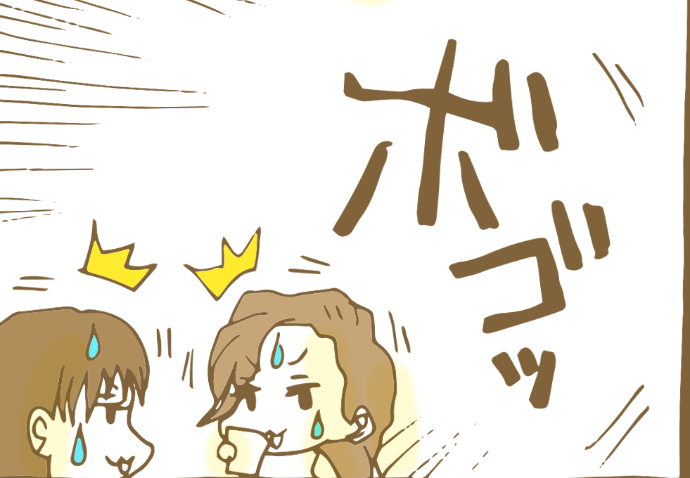 マンガ バイオレンスなキュウリのおつまみ 東京アラフォーシェアハウス暮らし